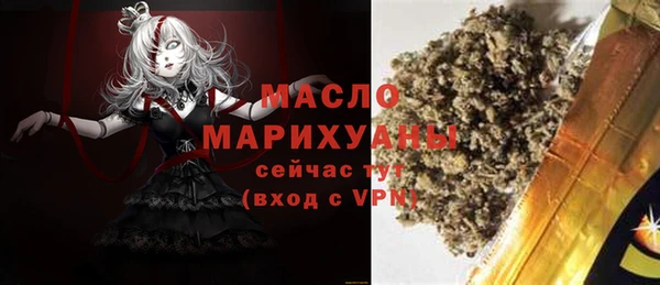 дурь Магадан