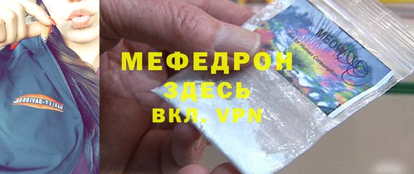экстази Нягань