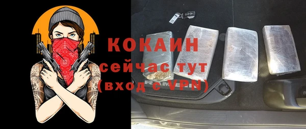 дурь Магадан