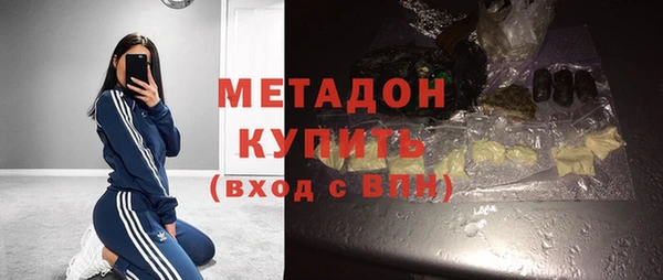 а пвп мука Богданович