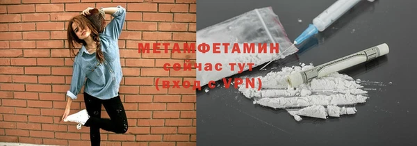 дмт Майский