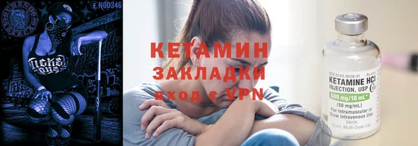 дмт Майский