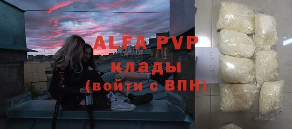 МДПВ Магас