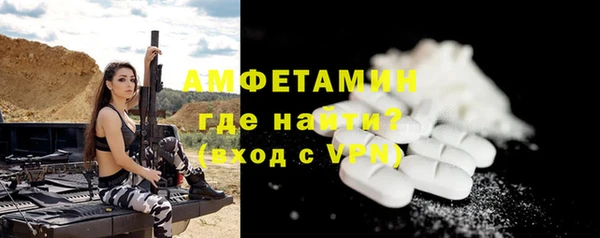 дмт Майский