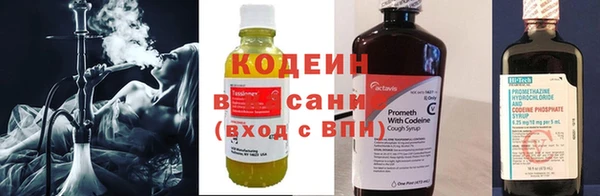дистиллят марихуана Медвежьегорск