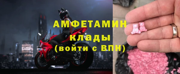 дурь Магадан