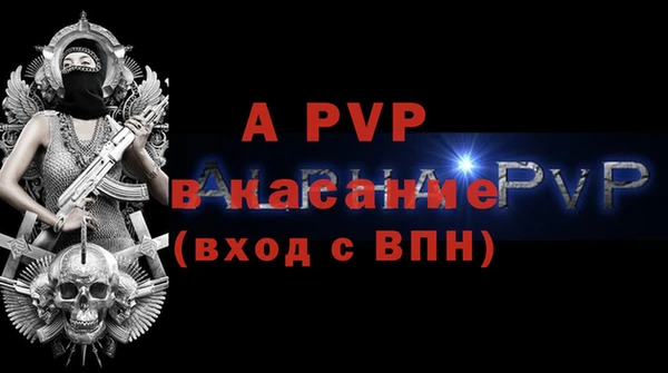 дурь Магадан