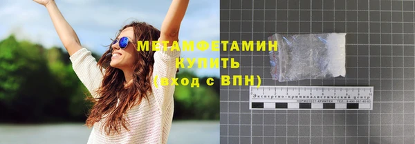 МДПВ Магас