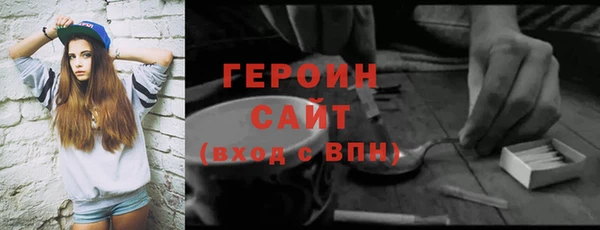 apvp Чегем