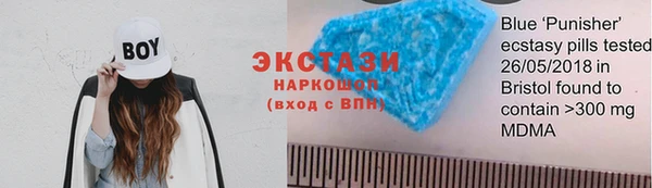 дистиллят марихуана Медвежьегорск