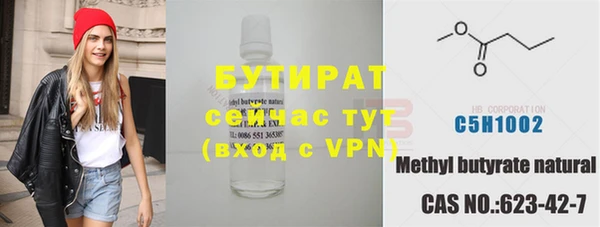 дмт Майский