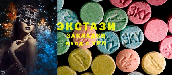 МДПВ Магас