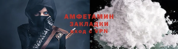 хмурый Мегион