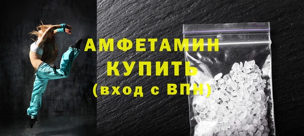 хмурый Мегион