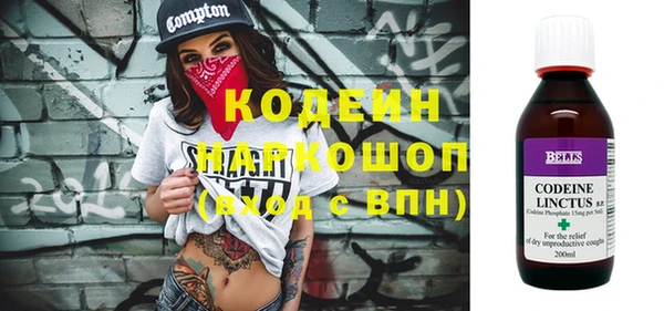дмт Майский