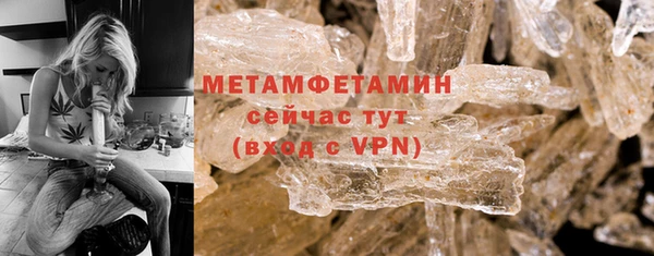 хмурый Мегион