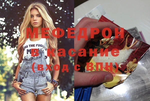 дистиллят марихуана Медвежьегорск