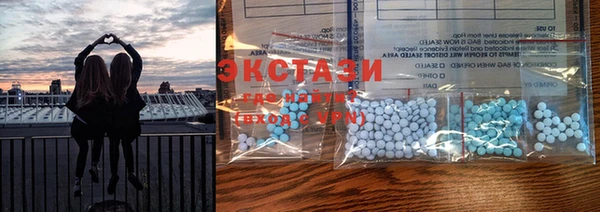 МДПВ Магас
