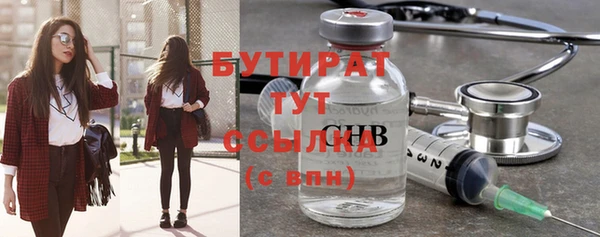 дурь Магадан