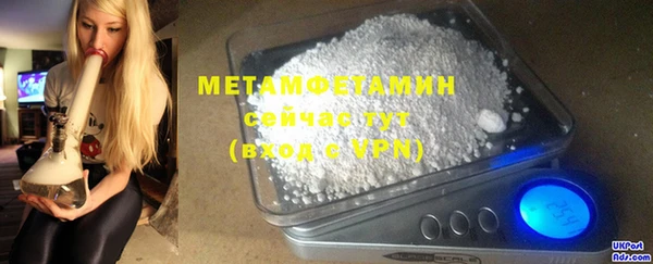 дурь Магадан