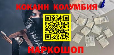 круглые Волжский