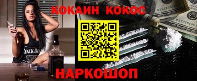 марки nbome Волжск