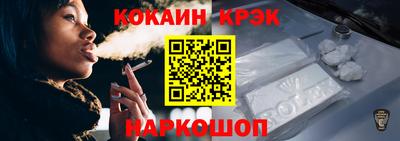 круглые Волжский