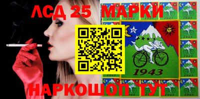 гашиш Волгодонск