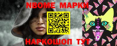 мескалин Донской
