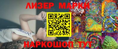 гашиш Волгодонск