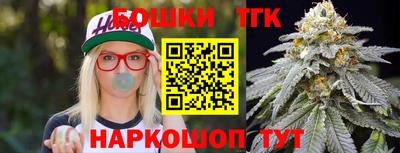 круглые Волжский