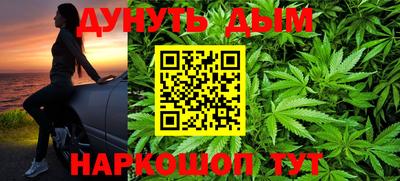 мескалин Донской