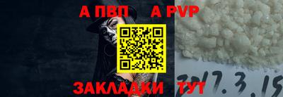 гашиш Волгодонск