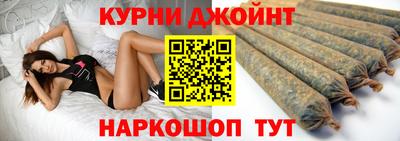 мескалин Донской