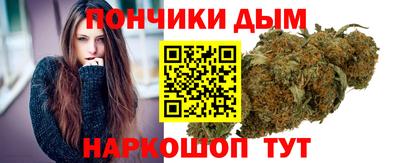 мескалин Дубна