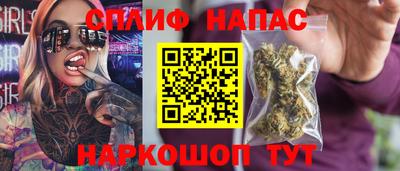 мескалин Дубна