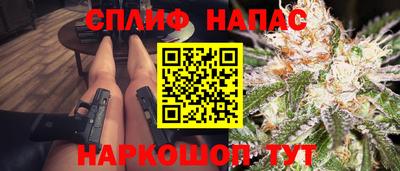 марки nbome Волжск