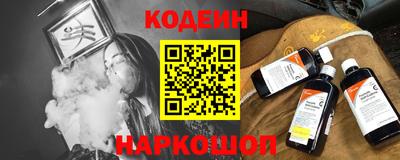 мескалин Дубна