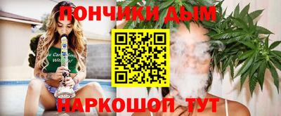 марки nbome Волжск