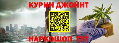 мескалин Дубна