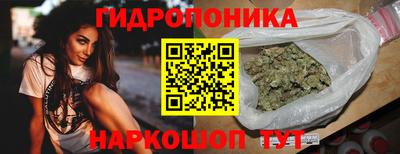 мескалин Дубна