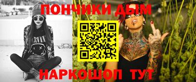 мескалин Дубна