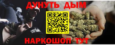 круглые Волжский