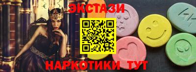мескалин Донской