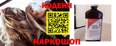 гашиш Волгодонск