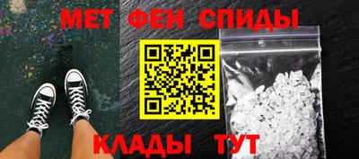 круглые Волжский