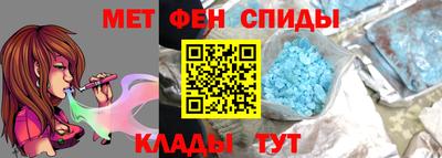 гашиш Волгодонск