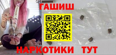 мескалин Донской
