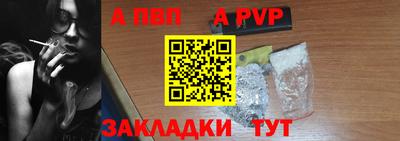 мескалин Дубна