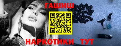 мескалин Донской
